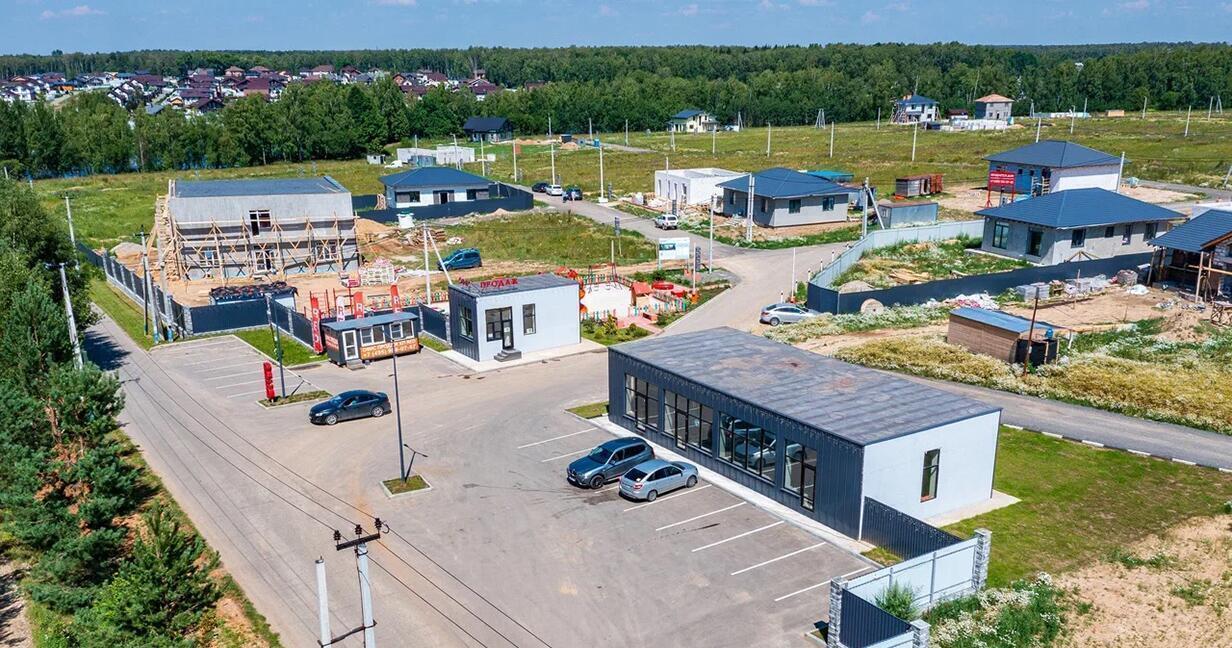 Фото 1 поселок Рэд